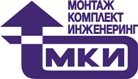 Монтаж Комплект Инженеринг” ЕООД